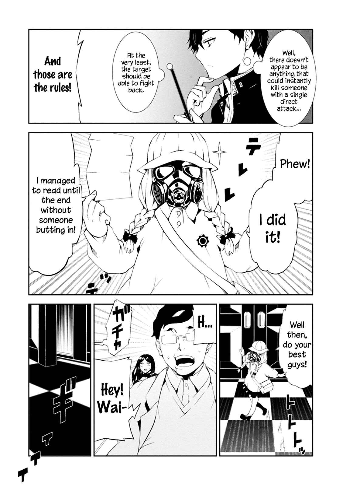 Rengoku Dead Roll Chapter 3 - Page 27