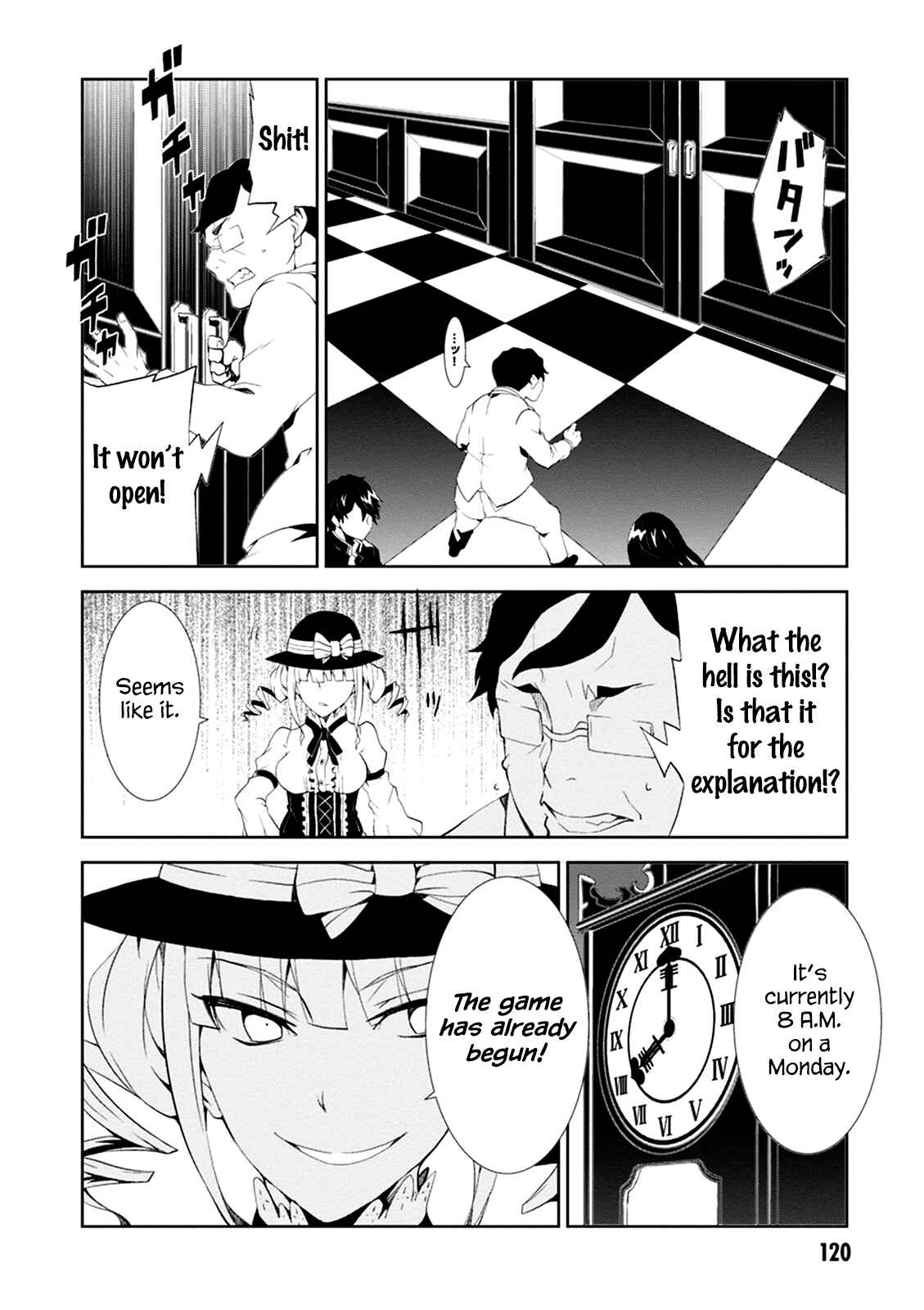 Rengoku Dead Roll Chapter 3 - Page 28