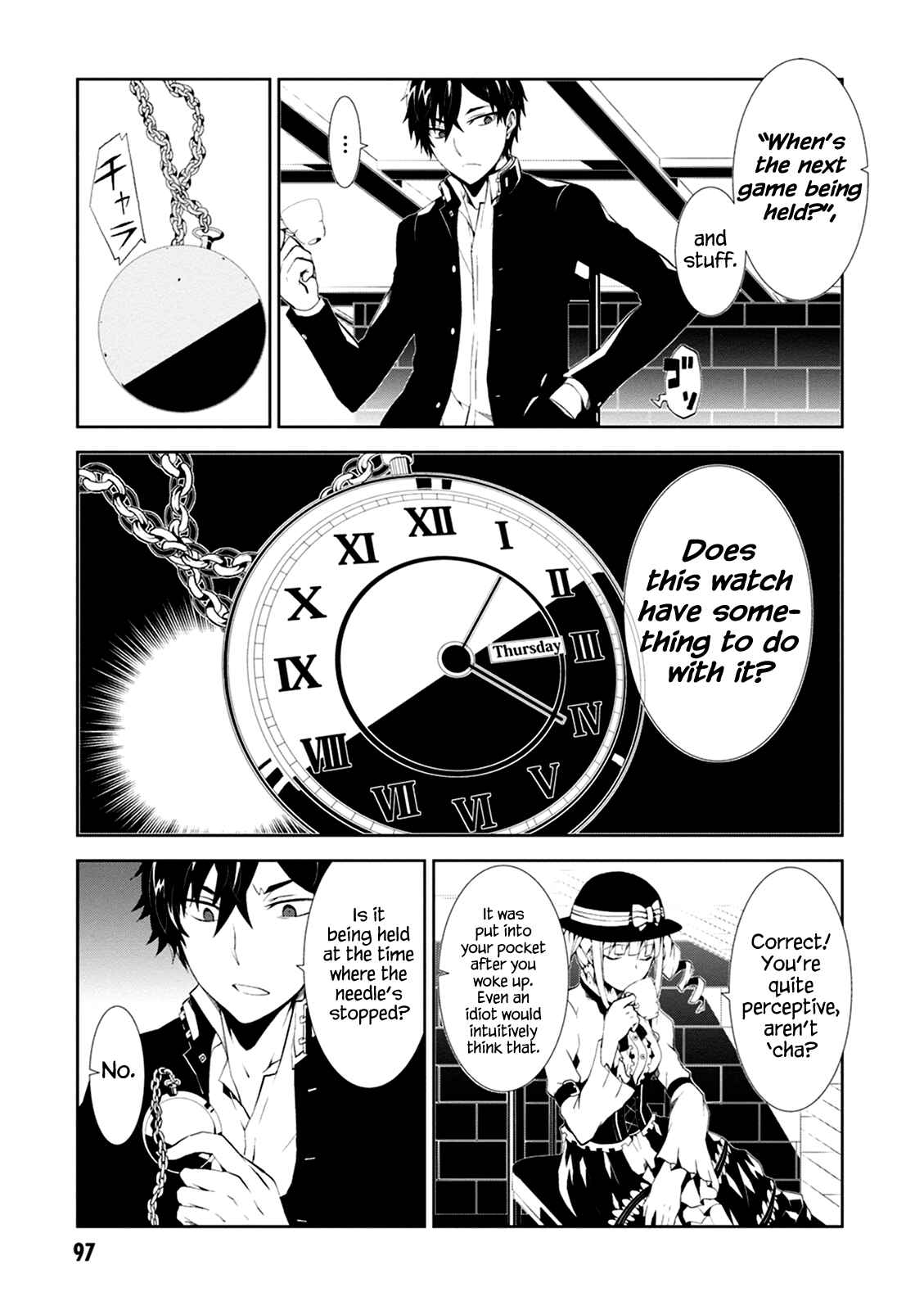 Rengoku Dead Roll Chapter 3 - Page 5