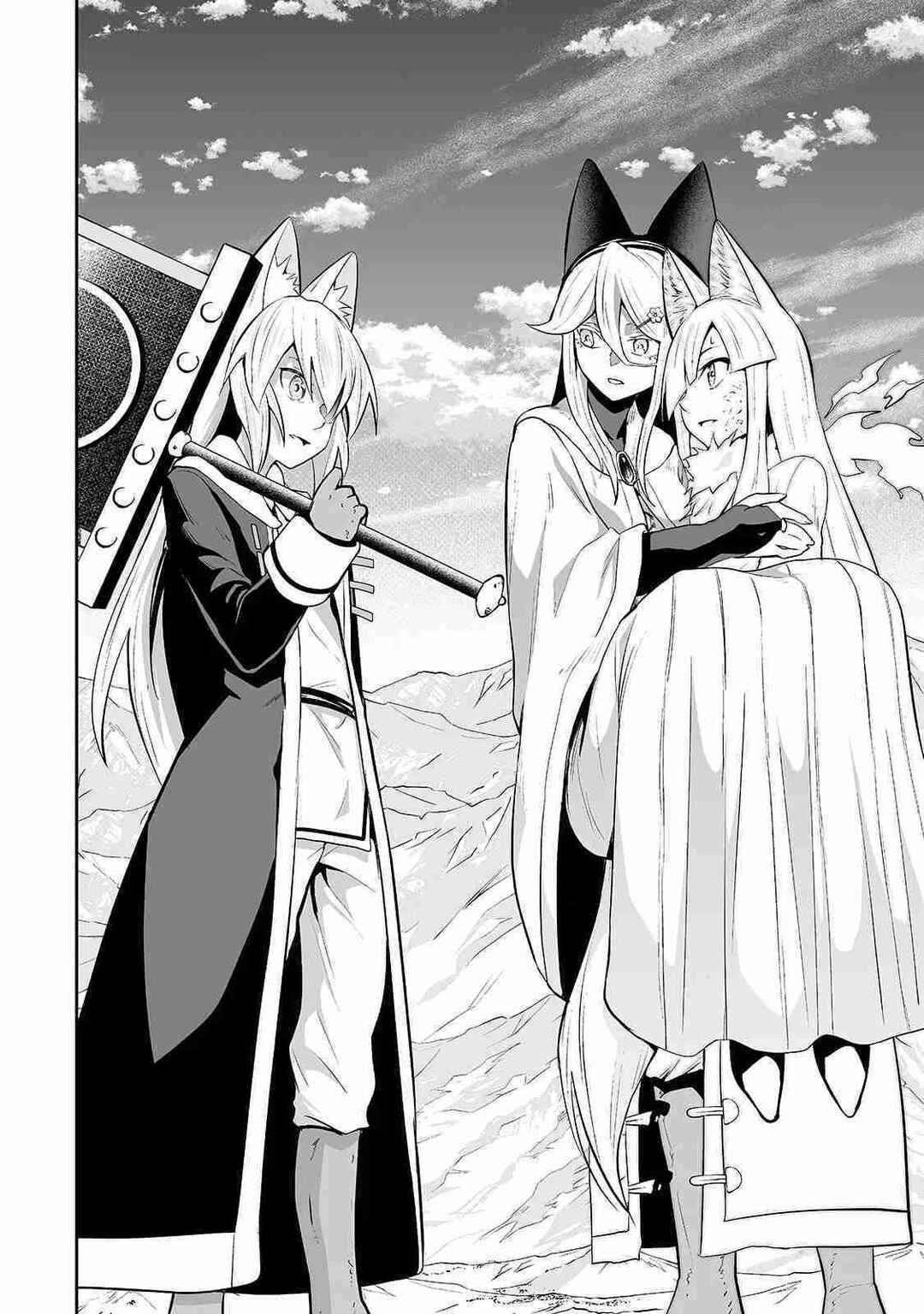 Salaryman ga Isekai ni Ittara Shitennou ni Natta Hanashi Chapter 93 - Page 3