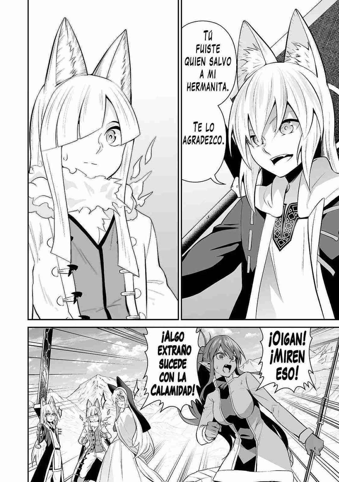 Salaryman ga Isekai ni Ittara Shitennou ni Natta Hanashi Chapter 93 - Page 5