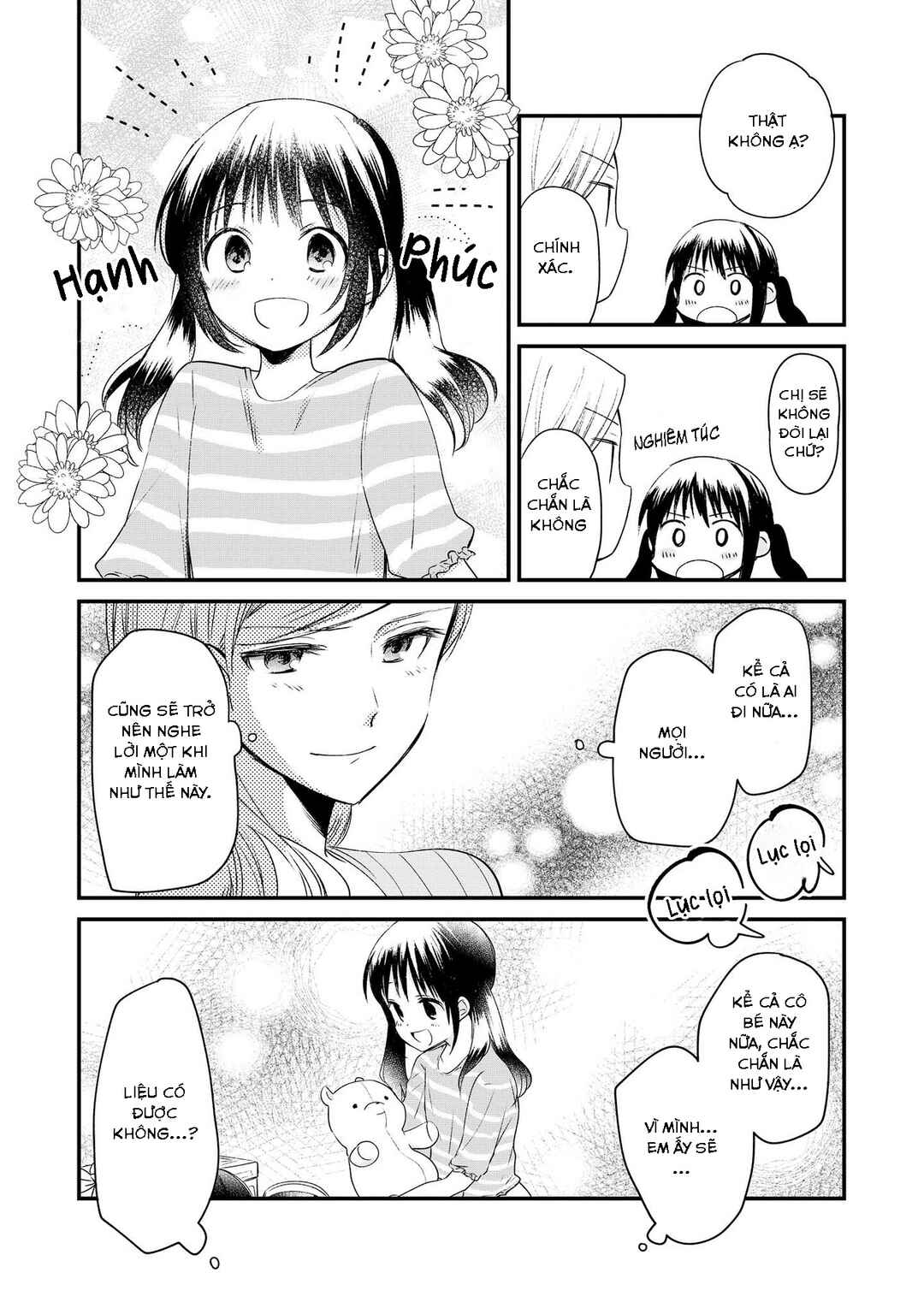 Parfait: Onee-loli Yuri Anthology Chapter 11 - Page 12