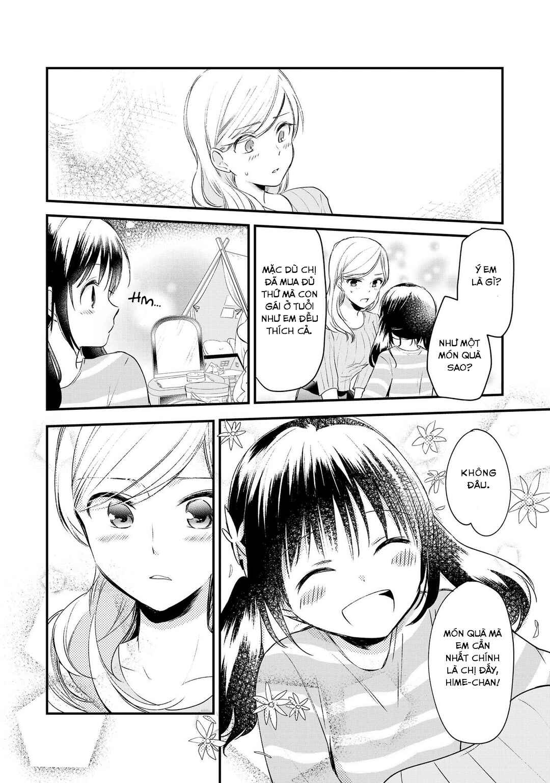 Parfait: Onee-loli Yuri Anthology Chapter 11 - Page 14