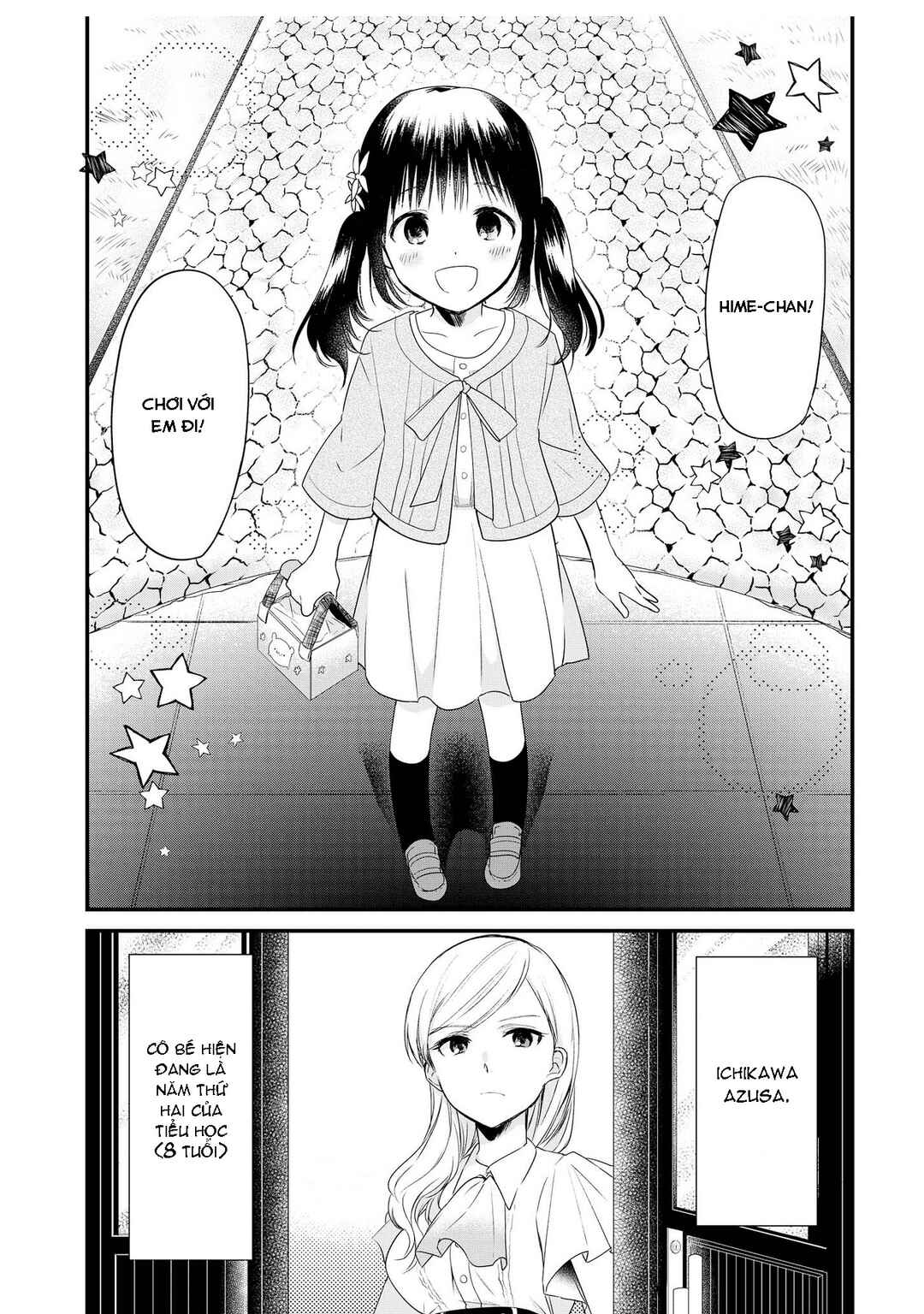 Parfait: Onee-loli Yuri Anthology Chapter 11 - Page 2