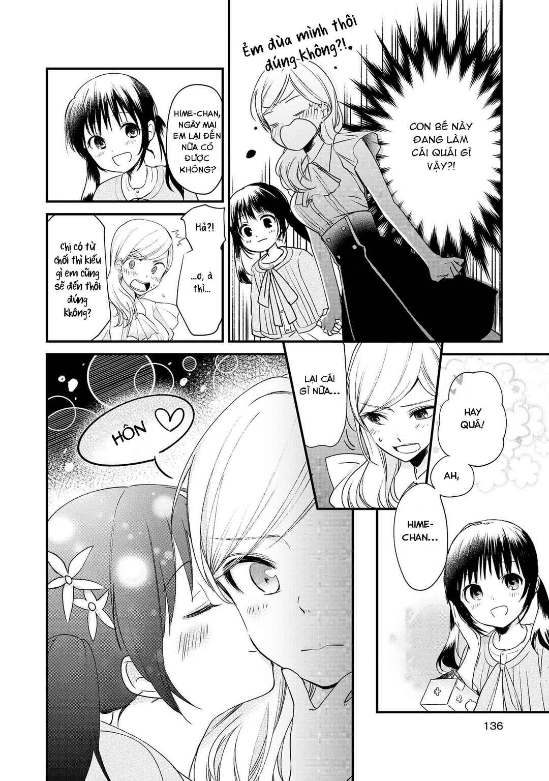 Parfait: Onee-loli Yuri Anthology Chapter 11 - Page 8