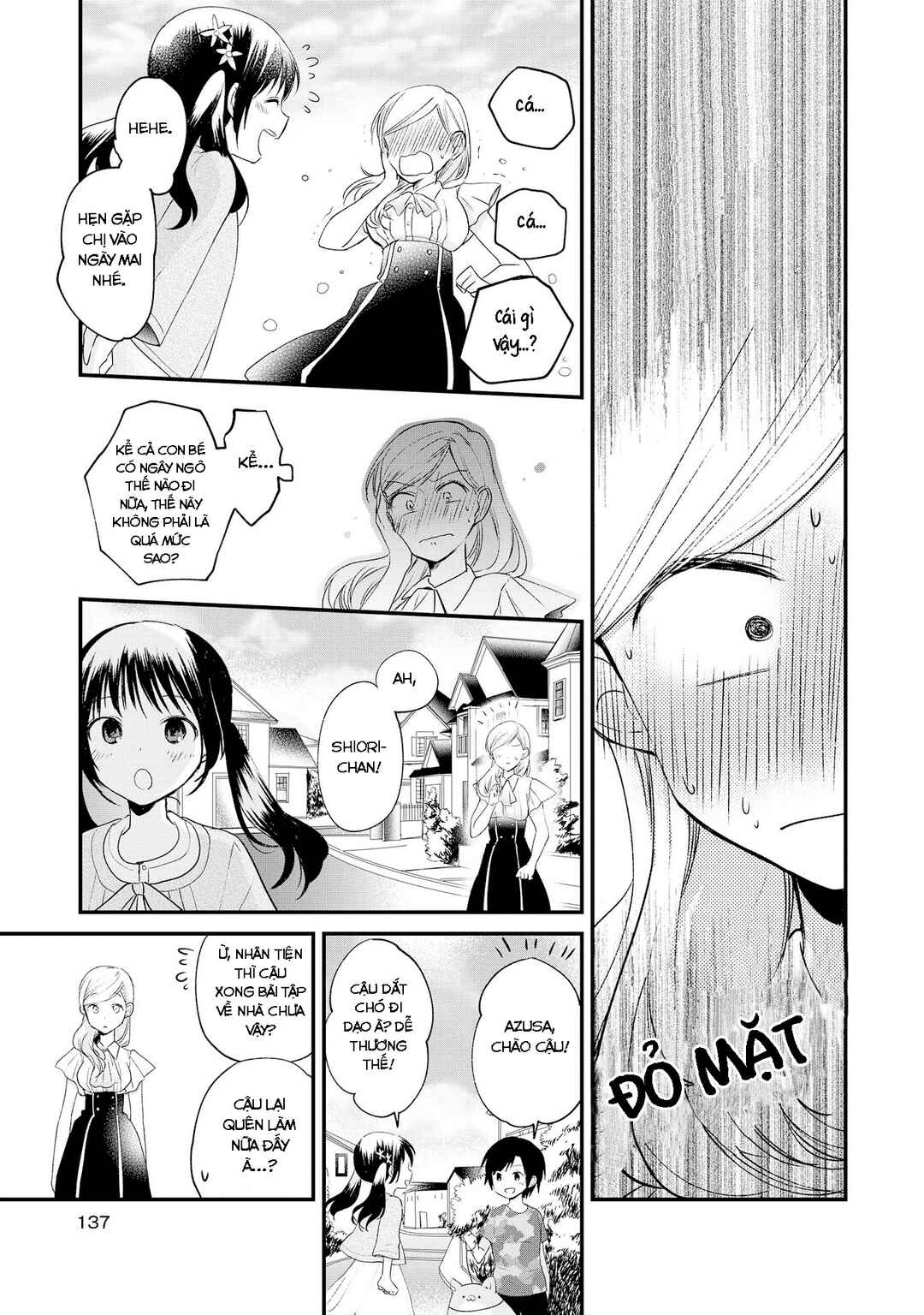 Parfait: Onee-loli Yuri Anthology Chapter 11 - Page 9