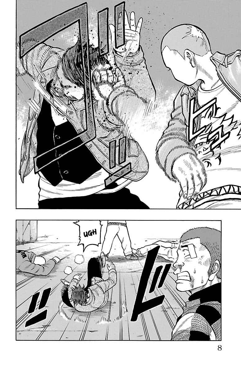 Drop Chapter 53 - Page 10