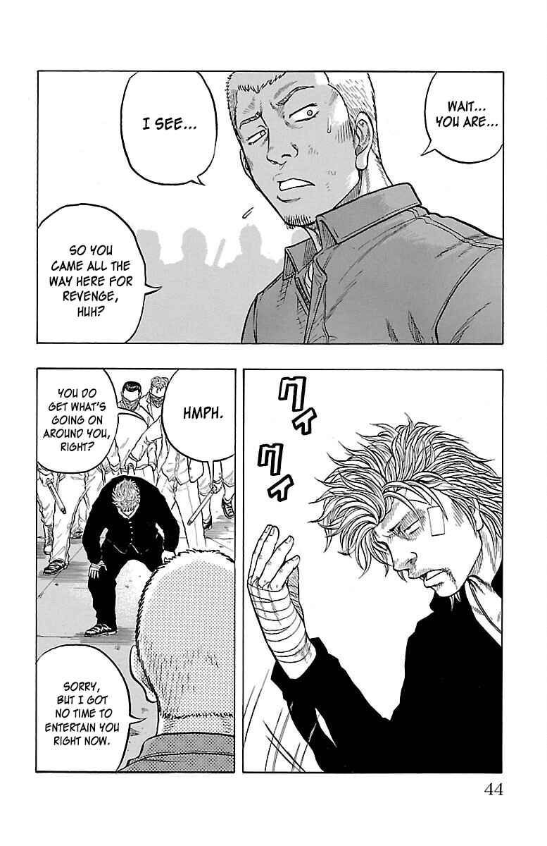 Drop Chapter 53 - Page 43