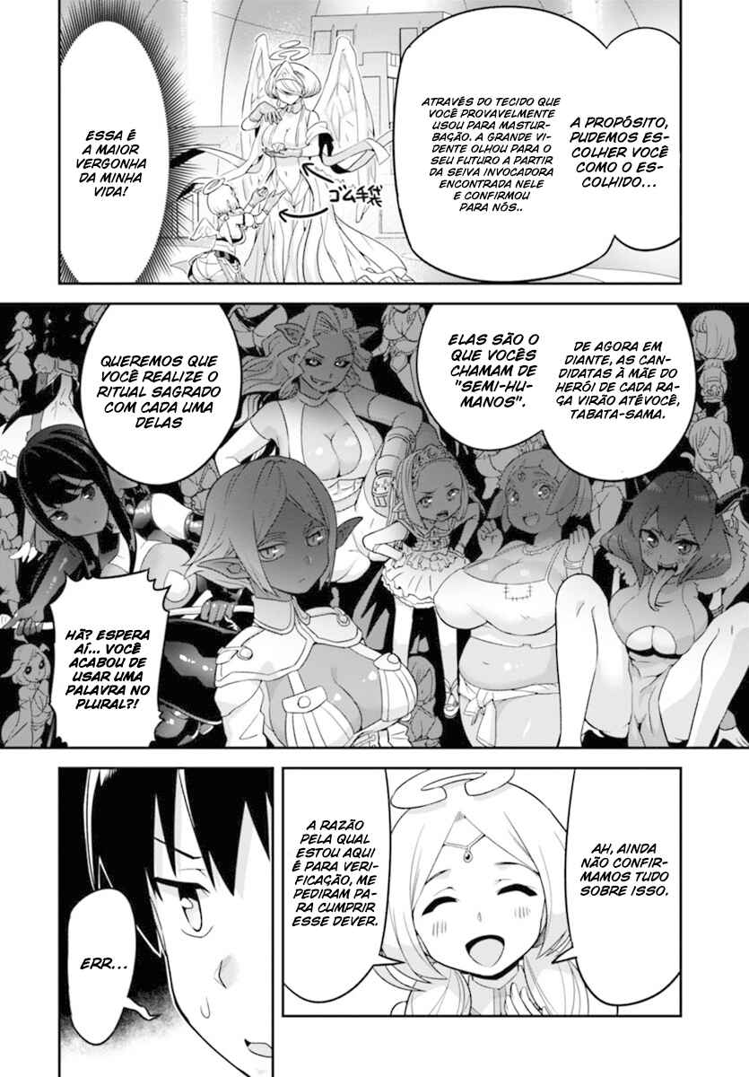 Sekai o Sukuu Tame ni Watashi to Asa Chun Dekimasu ka? Chapter 1 - Page 12