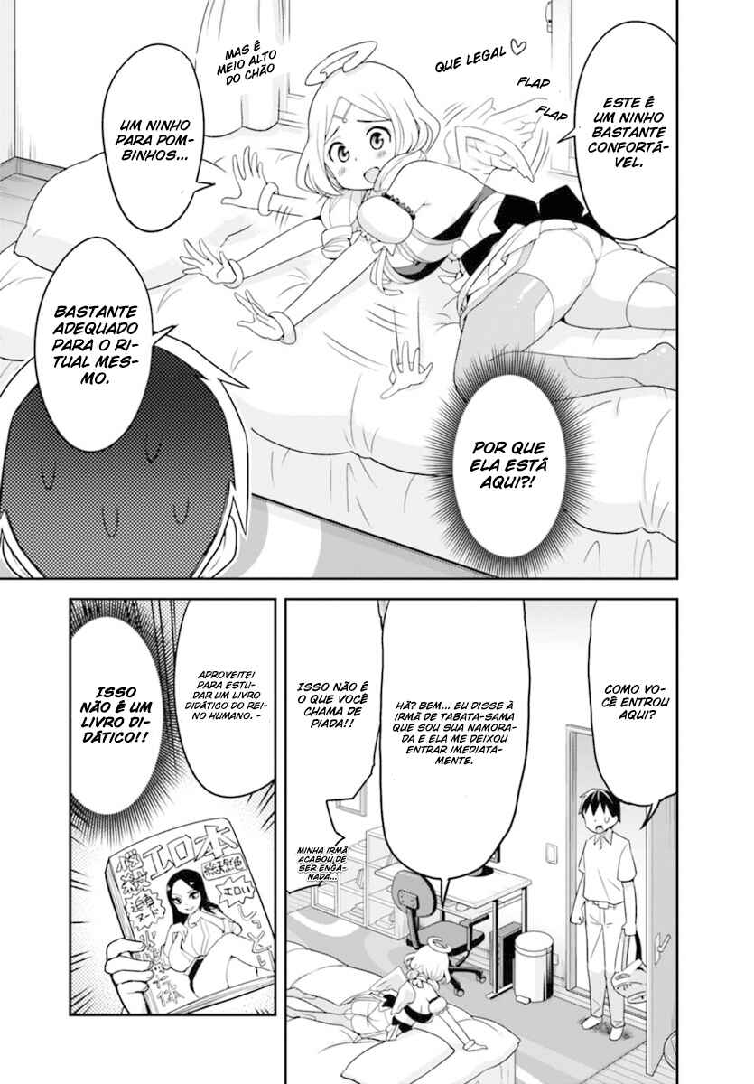 Sekai o Sukuu Tame ni Watashi to Asa Chun Dekimasu ka? Chapter 1 - Page 15