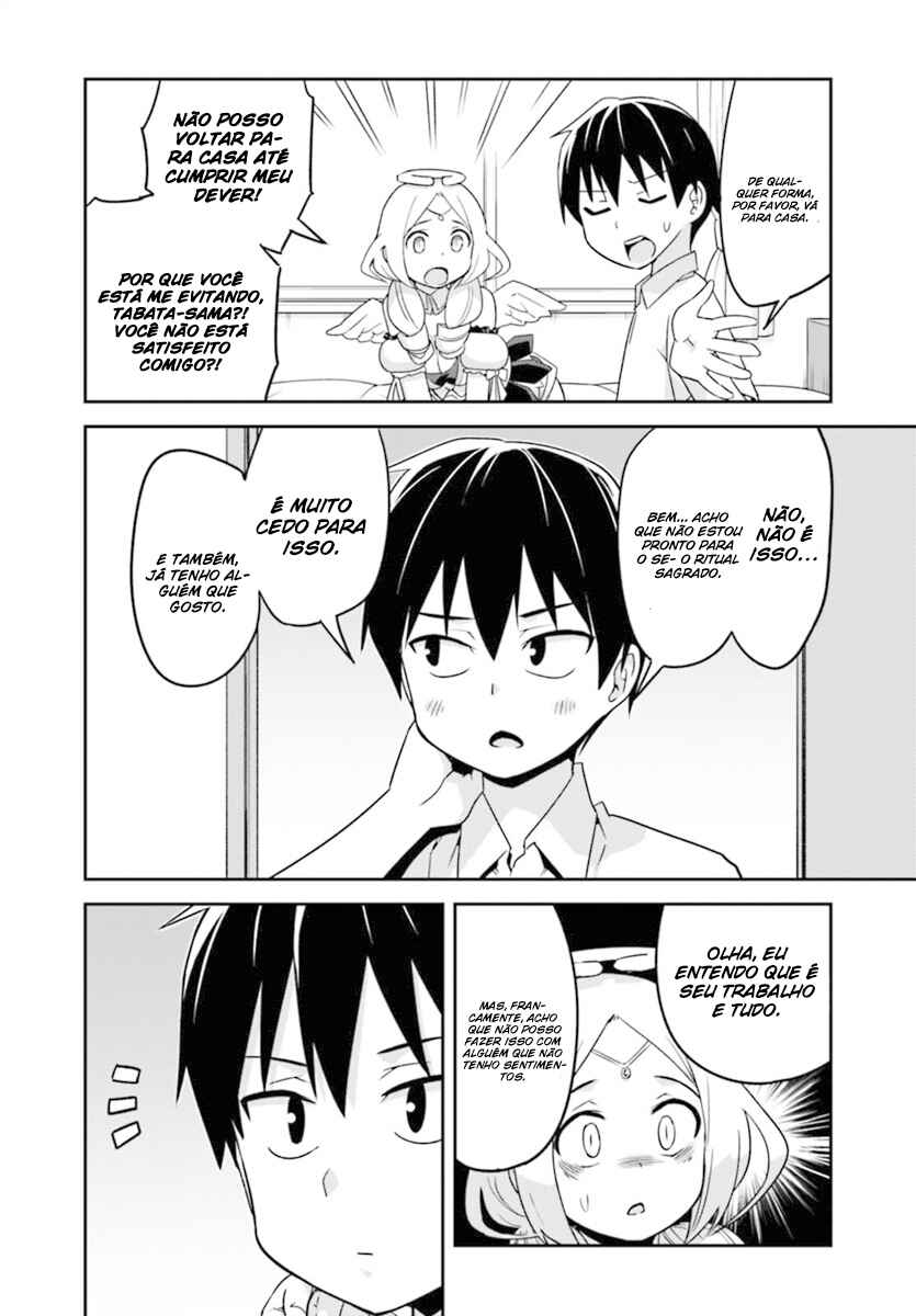 Sekai o Sukuu Tame ni Watashi to Asa Chun Dekimasu ka? Chapter 1 - Page 16
