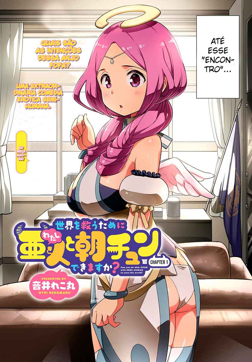 Sekai o Sukuu Tame ni Watashi to Asa Chun Dekimasu ka? Chapter 1 - Page 4