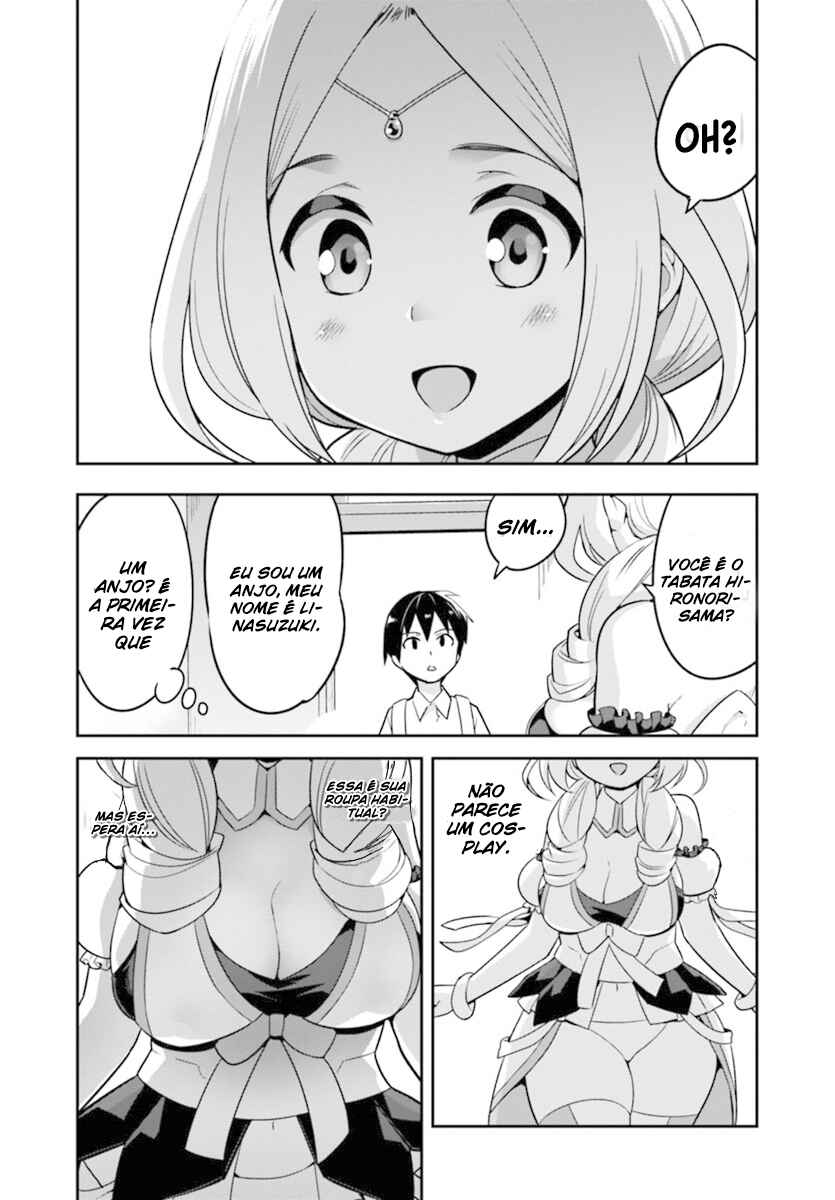 Sekai o Sukuu Tame ni Watashi to Asa Chun Dekimasu ka? Chapter 1 - Page 5