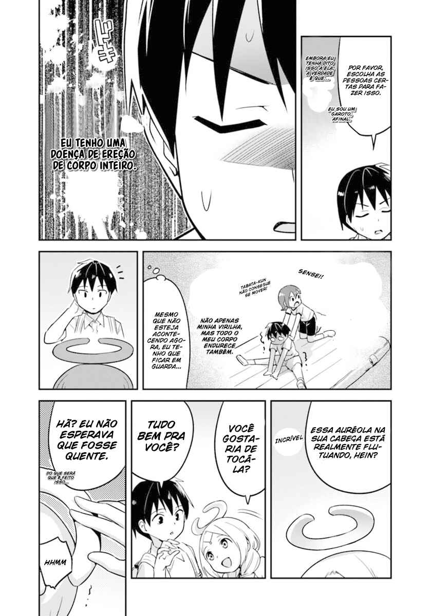 Sekai o Sukuu Tame ni Watashi to Asa Chun Dekimasu ka? Chapter 1 - Page 7