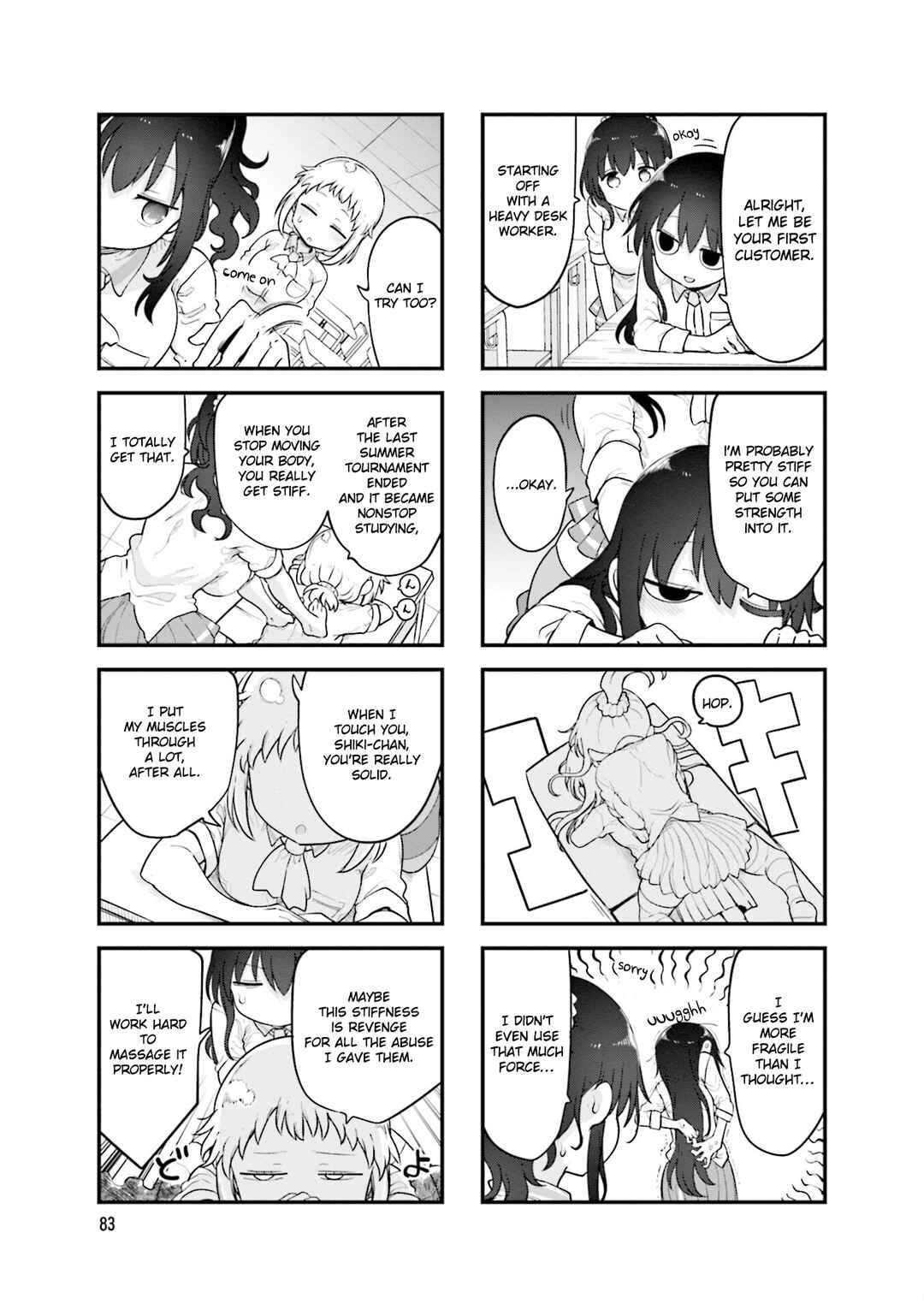 Komori-san wa Kotowarenai! Chapter 146 - Page 4
