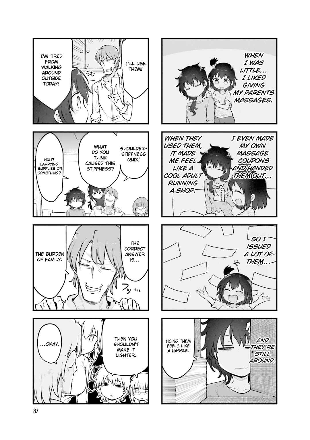 Komori-san wa Kotowarenai! Chapter 146 - Page 8