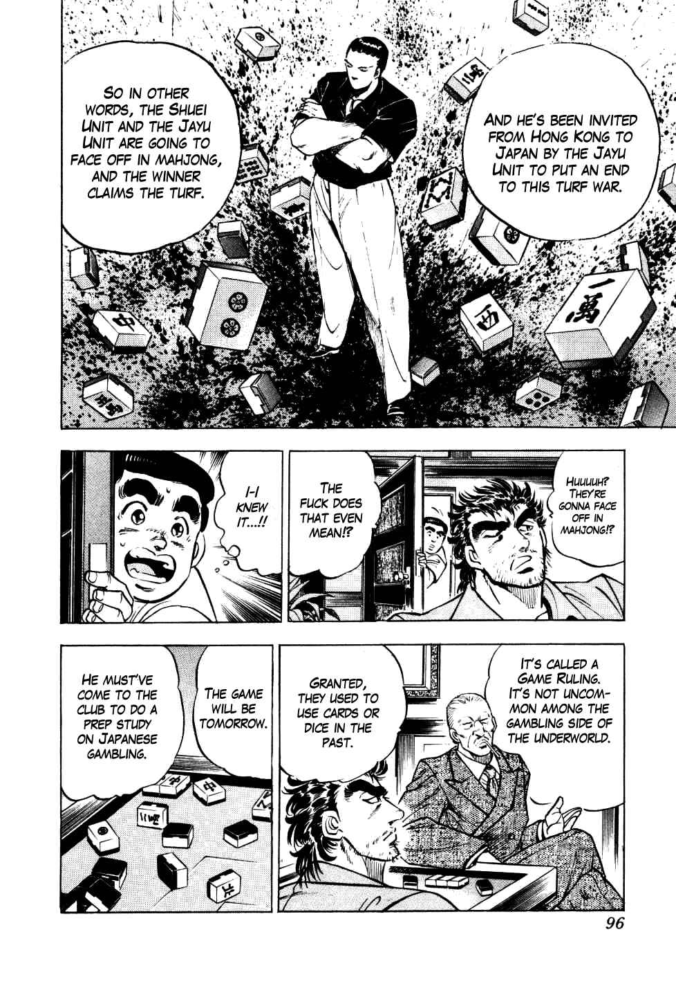 Seikimatsu Bakuroden Saga Chapter 3 - Page 24