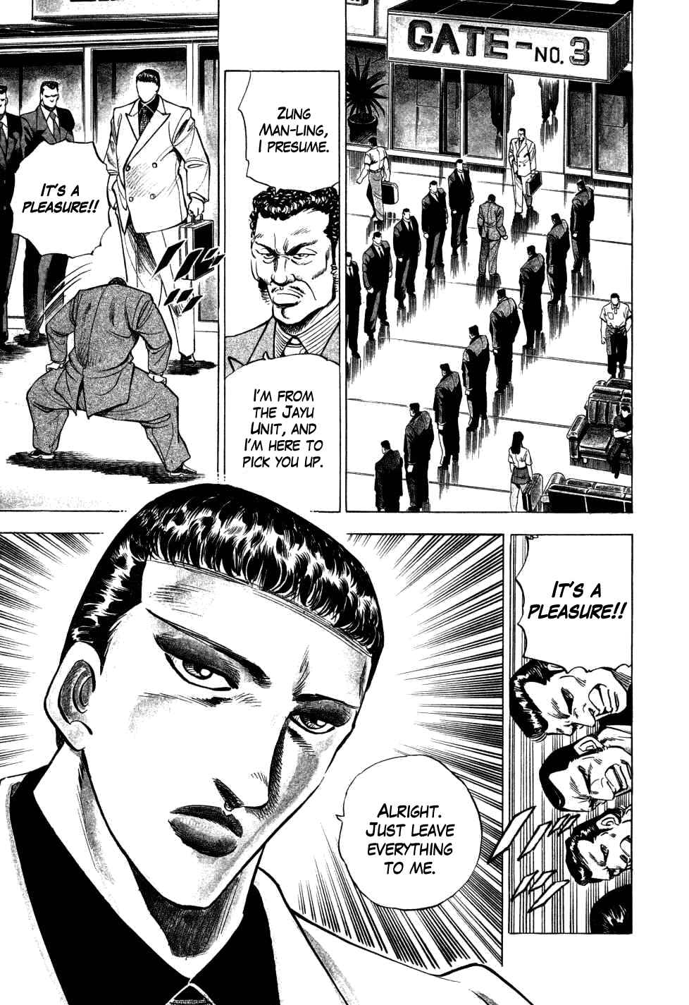 Seikimatsu Bakuroden Saga Chapter 3 - Page 3