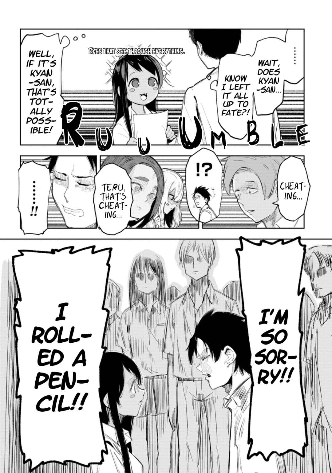 Okinawa de Suki ni Natta Ko ga Hougensugite Tsurasugiru Chapter 41.5 - Page 4