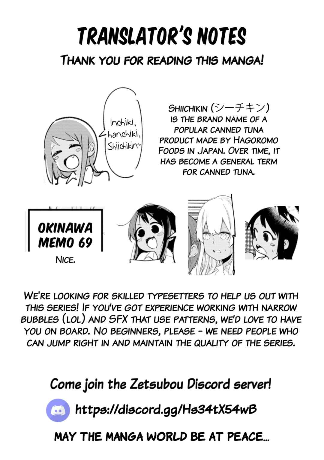 Okinawa de Suki ni Natta Ko ga Hougensugite Tsurasugiru Chapter 41.5 - Page 8
