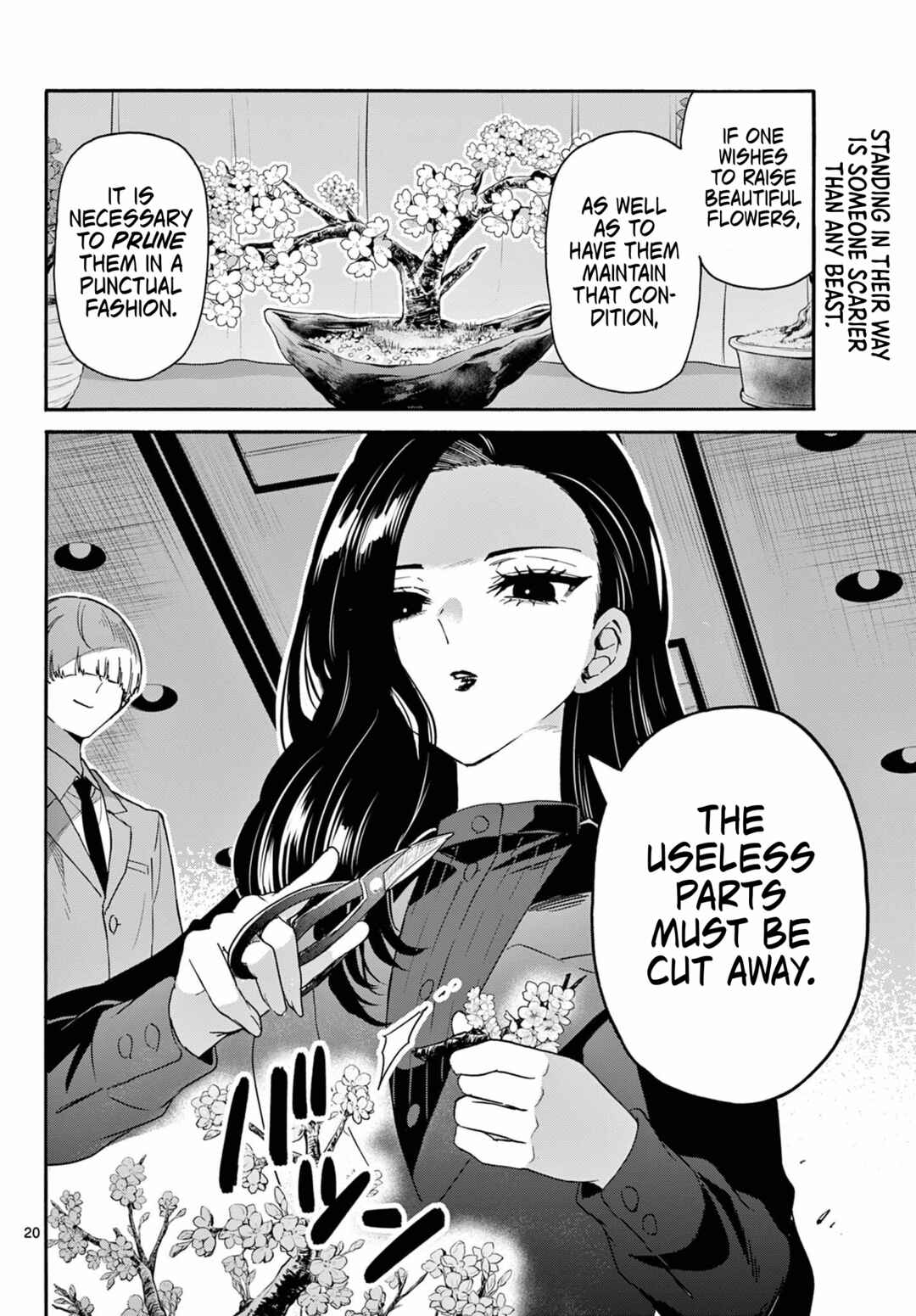 Mikadono Sanshimai wa Angai, Choroi. Chapter 167 - Page 19