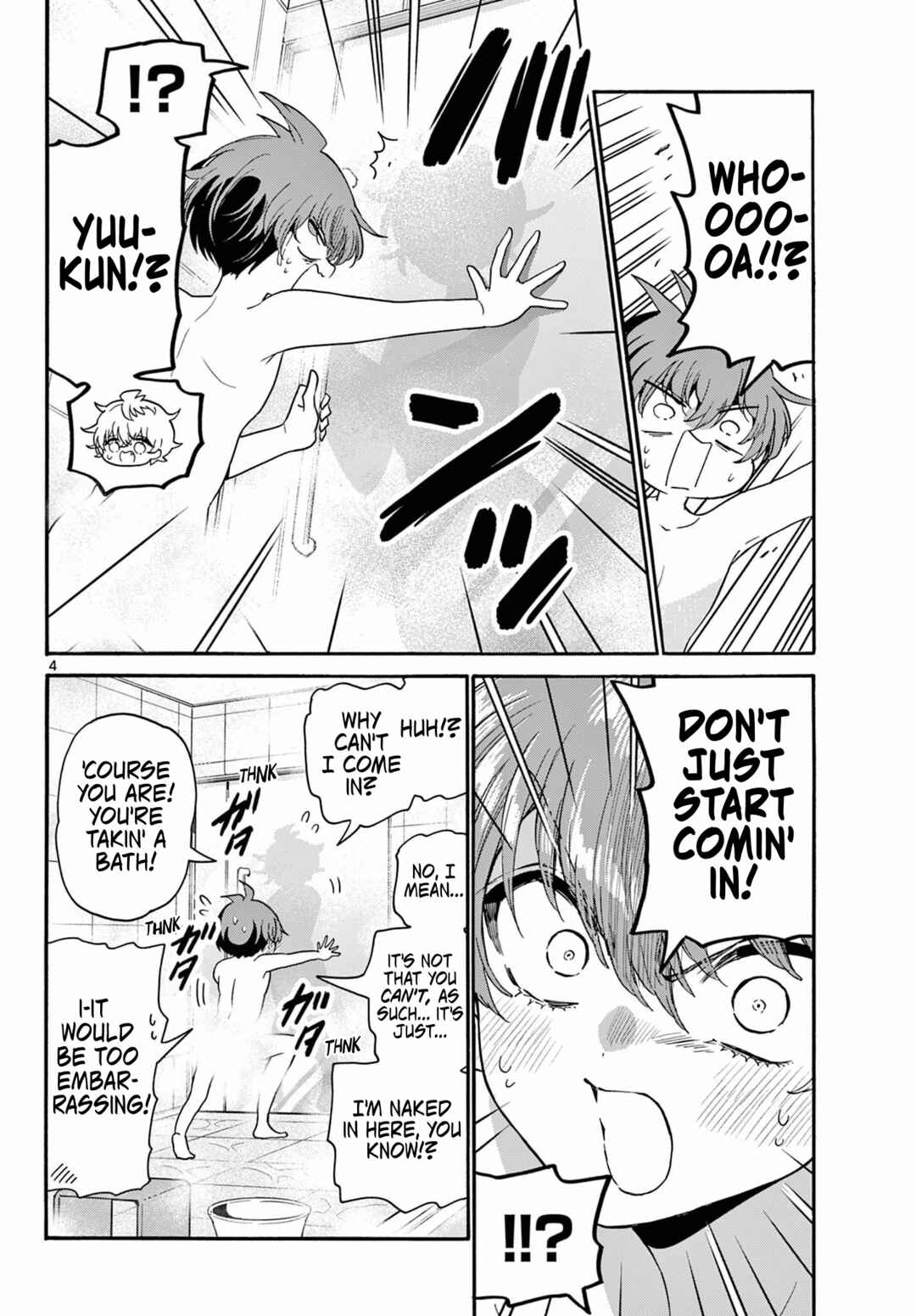 Mikadono Sanshimai wa Angai, Choroi. Chapter 167 - Page 3
