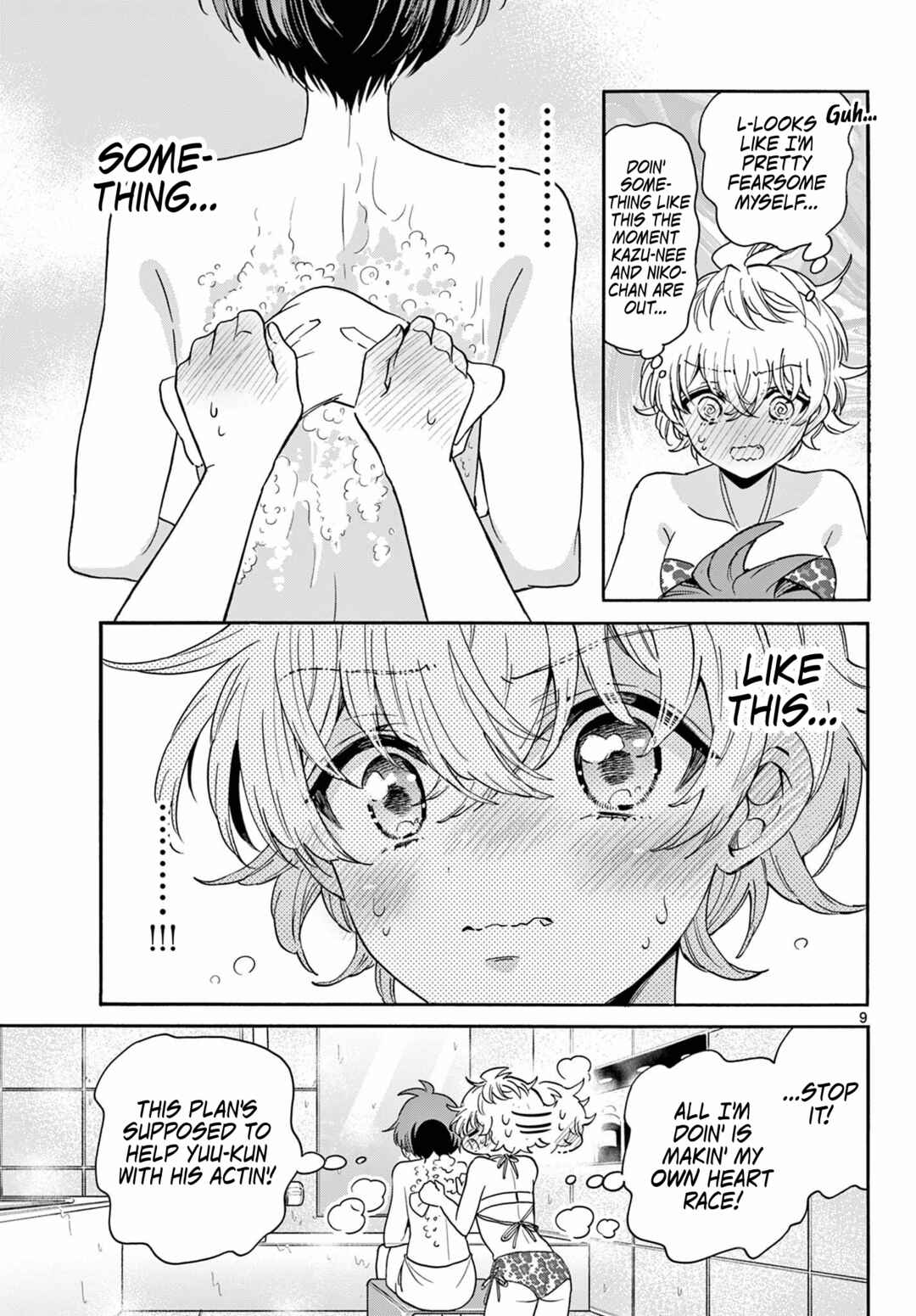 Mikadono Sanshimai wa Angai, Choroi. Chapter 167 - Page 8