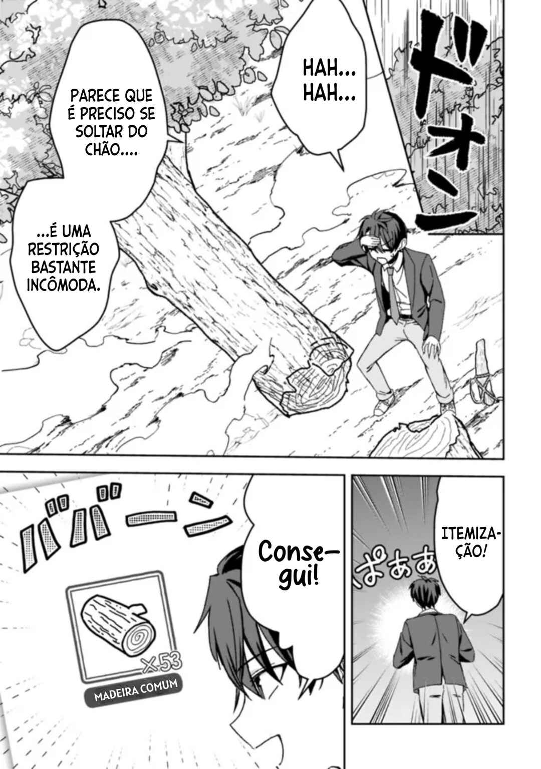 Isekai Rakuraku Mujintou Life ~Class Ten'i de Craft Ability wo Eranda Ore Dake ga, Bishoujo Tachi to Slow Life wo Okureru-ppoi~ Chapter 2 - Page 15