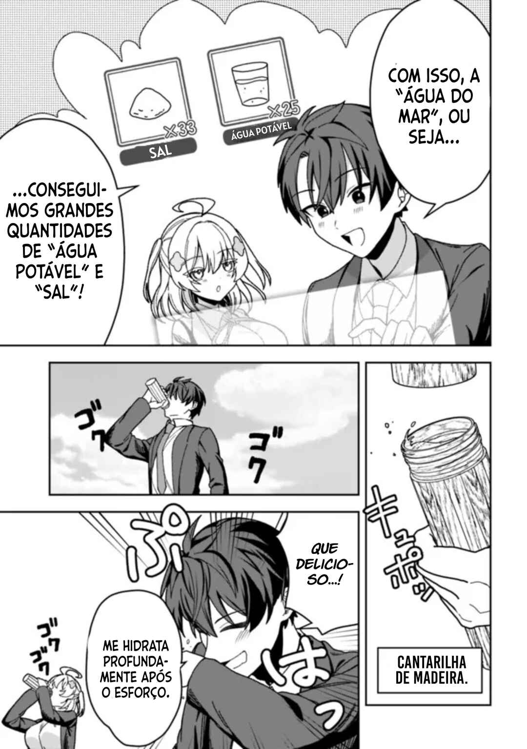 Isekai Rakuraku Mujintou Life ~Class Ten'i de Craft Ability wo Eranda Ore Dake ga, Bishoujo Tachi to Slow Life wo Okureru-ppoi~ Chapter 2 - Page 21