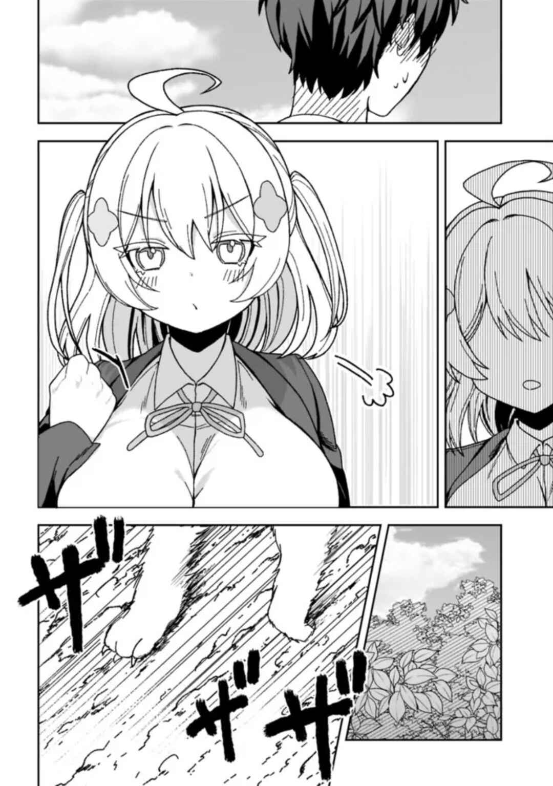 Isekai Rakuraku Mujintou Life ~Class Ten'i de Craft Ability wo Eranda Ore Dake ga, Bishoujo Tachi to Slow Life wo Okureru-ppoi~ Chapter 2 - Page 26