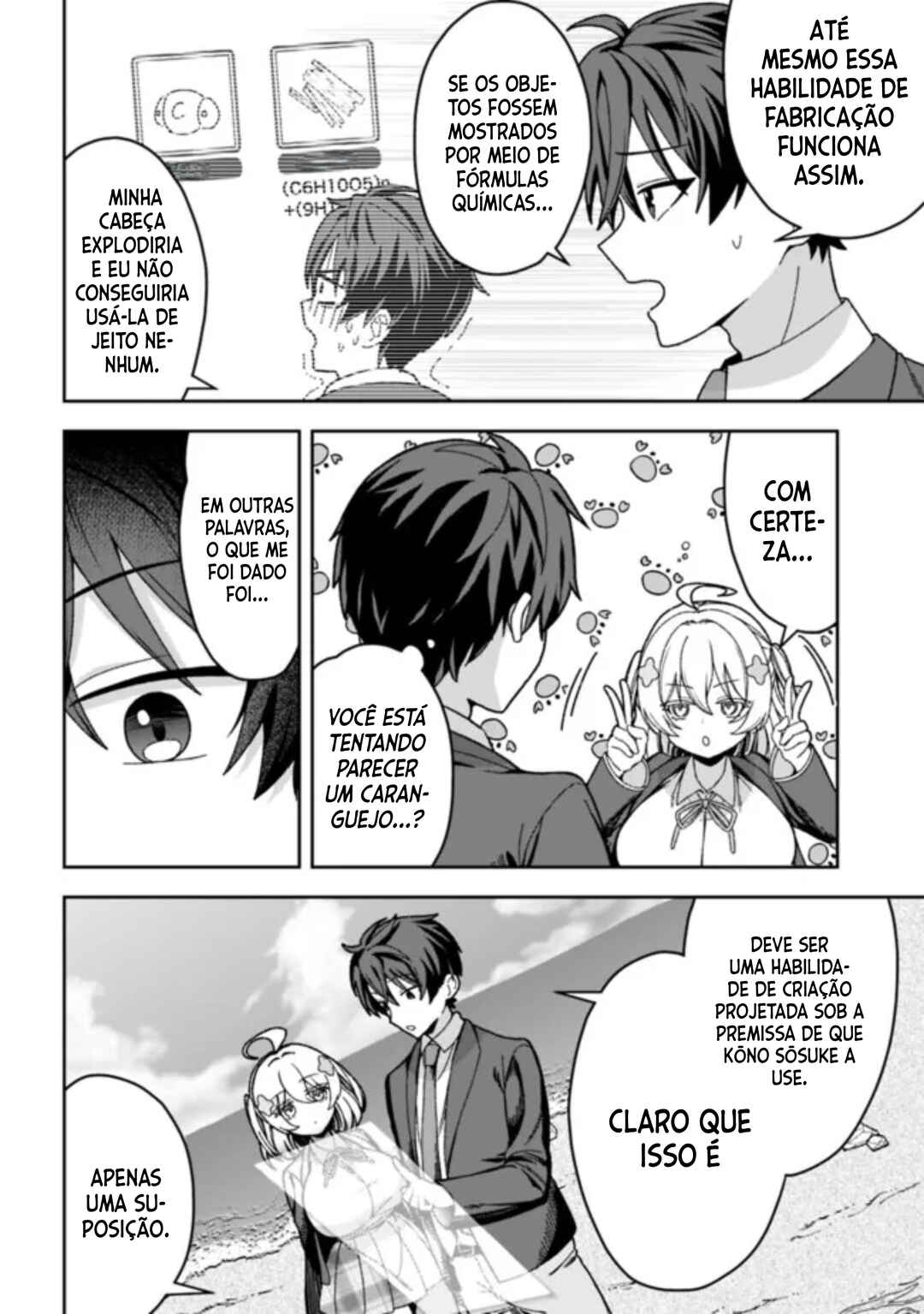 Isekai Rakuraku Mujintou Life ~Class Ten'i de Craft Ability wo Eranda Ore Dake ga, Bishoujo Tachi to Slow Life wo Okureru-ppoi~ Chapter 2 - Page 8
