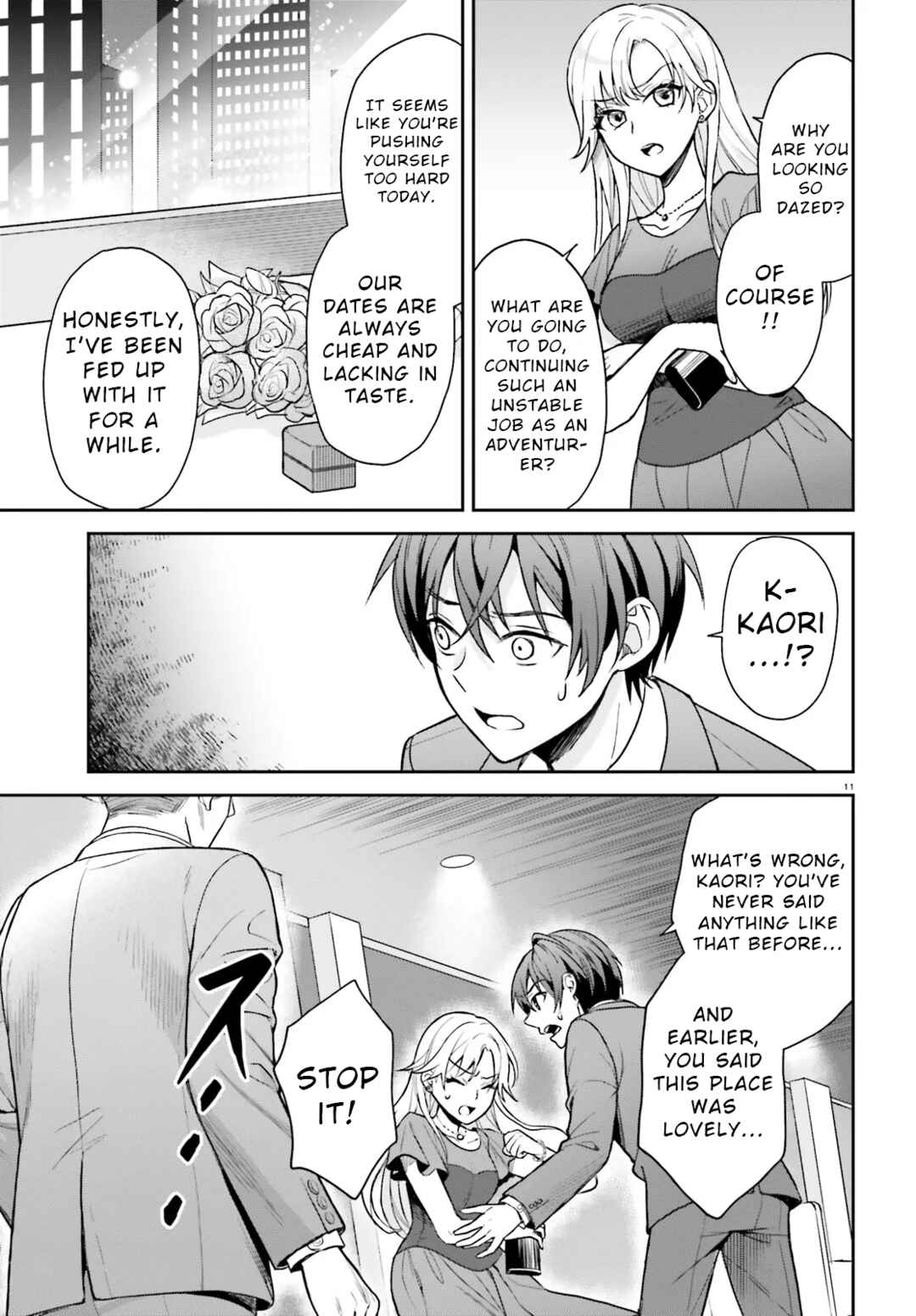 Negatte mo Nai Tsuihou Go kara no Slow Life? ~Intai Shita Hazu ga Nariyuki de Bishoujo Gyaru no Shishou ni Nattara Naze ka Mechakucha Natsukareta~ Chapter 1 - Page 10