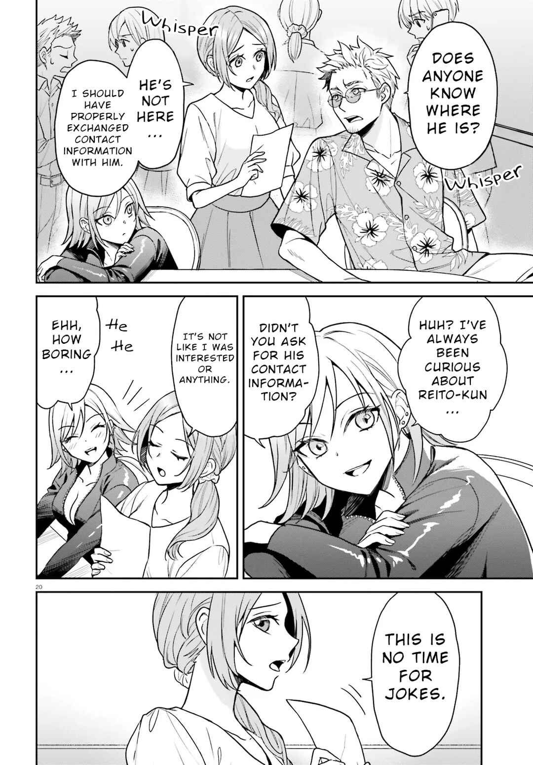 Negatte mo Nai Tsuihou Go kara no Slow Life? ~Intai Shita Hazu ga Nariyuki de Bishoujo Gyaru no Shishou ni Nattara Naze ka Mechakucha Natsukareta~ Chapter 1 - Page 19