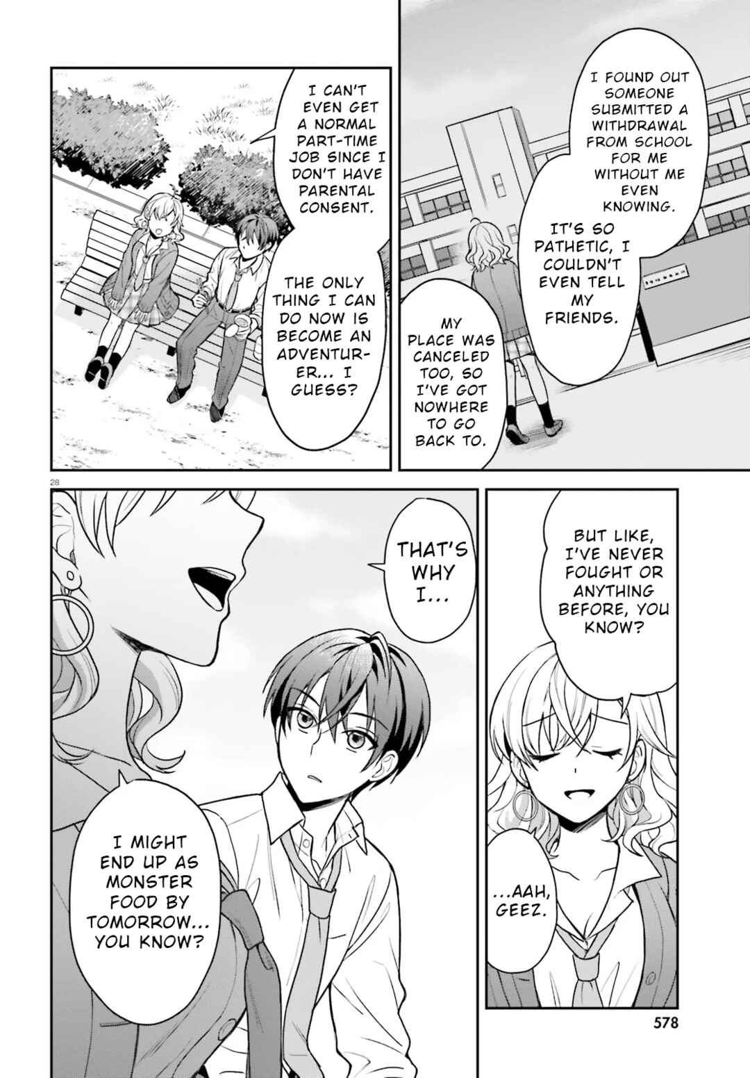 Negatte mo Nai Tsuihou Go kara no Slow Life? ~Intai Shita Hazu ga Nariyuki de Bishoujo Gyaru no Shishou ni Nattara Naze ka Mechakucha Natsukareta~ Chapter 1 - Page 27