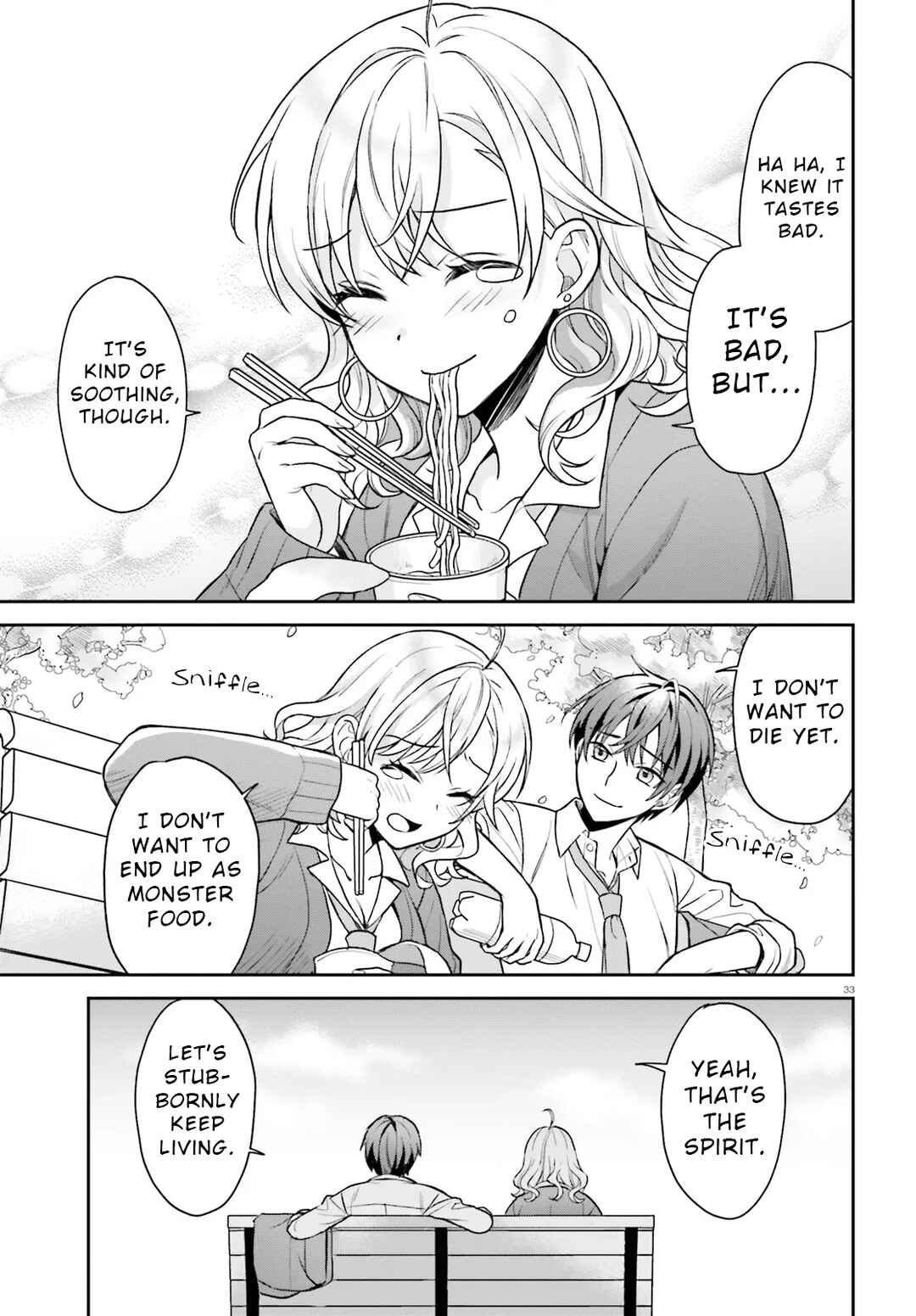 Negatte mo Nai Tsuihou Go kara no Slow Life? ~Intai Shita Hazu ga Nariyuki de Bishoujo Gyaru no Shishou ni Nattara Naze ka Mechakucha Natsukareta~ Chapter 1 - Page 32