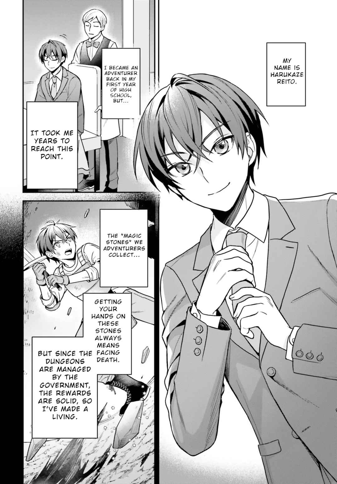 Negatte mo Nai Tsuihou Go kara no Slow Life? ~Intai Shita Hazu ga Nariyuki de Bishoujo Gyaru no Shishou ni Nattara Naze ka Mechakucha Natsukareta~ Chapter 1 - Page 5