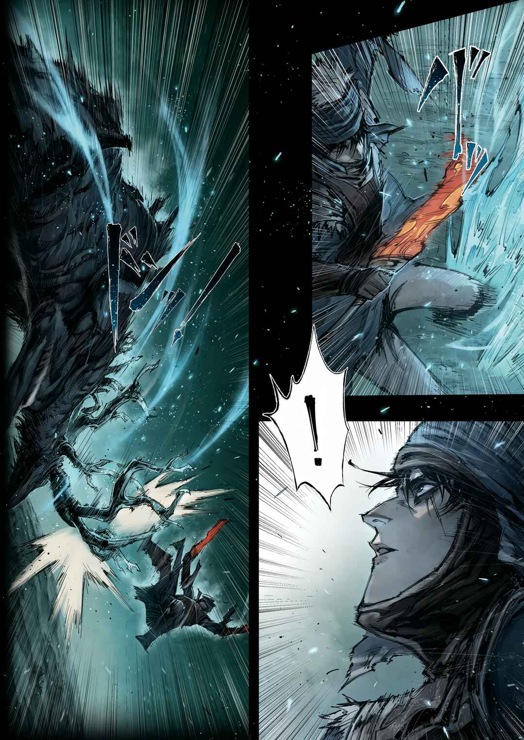 ELDEN RING: Become Lord Chapter 5.3 - Page 4
