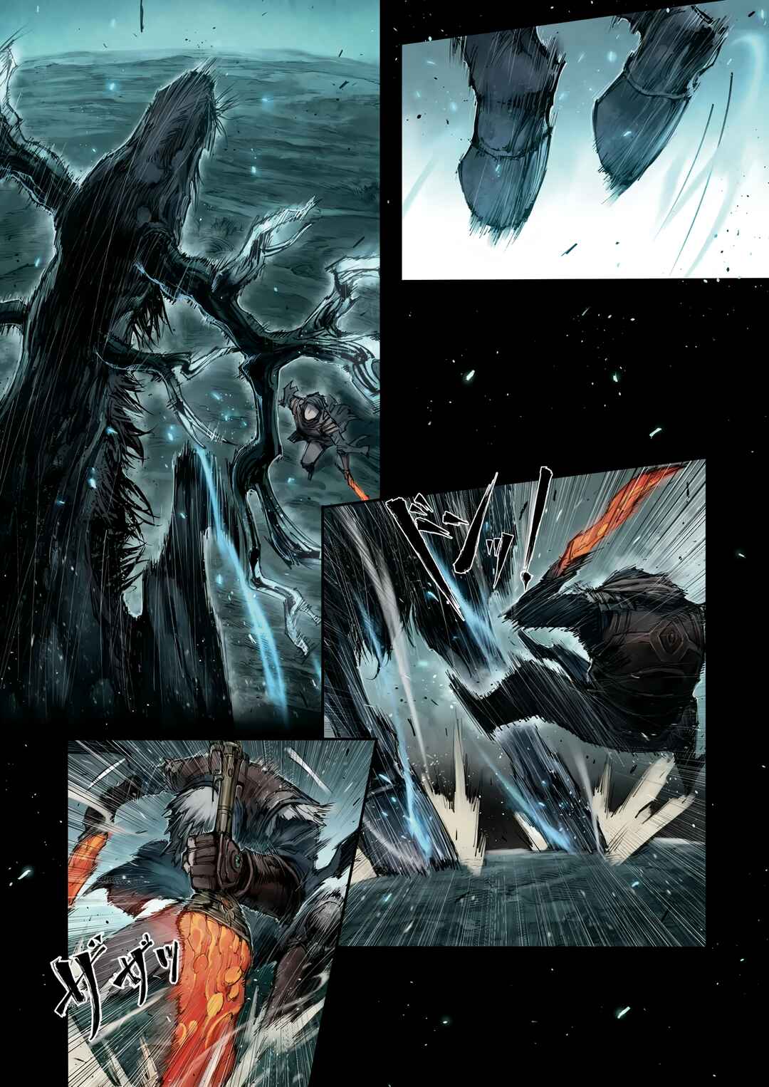 ELDEN RING: Become Lord Chapter 5.3 - Page 7