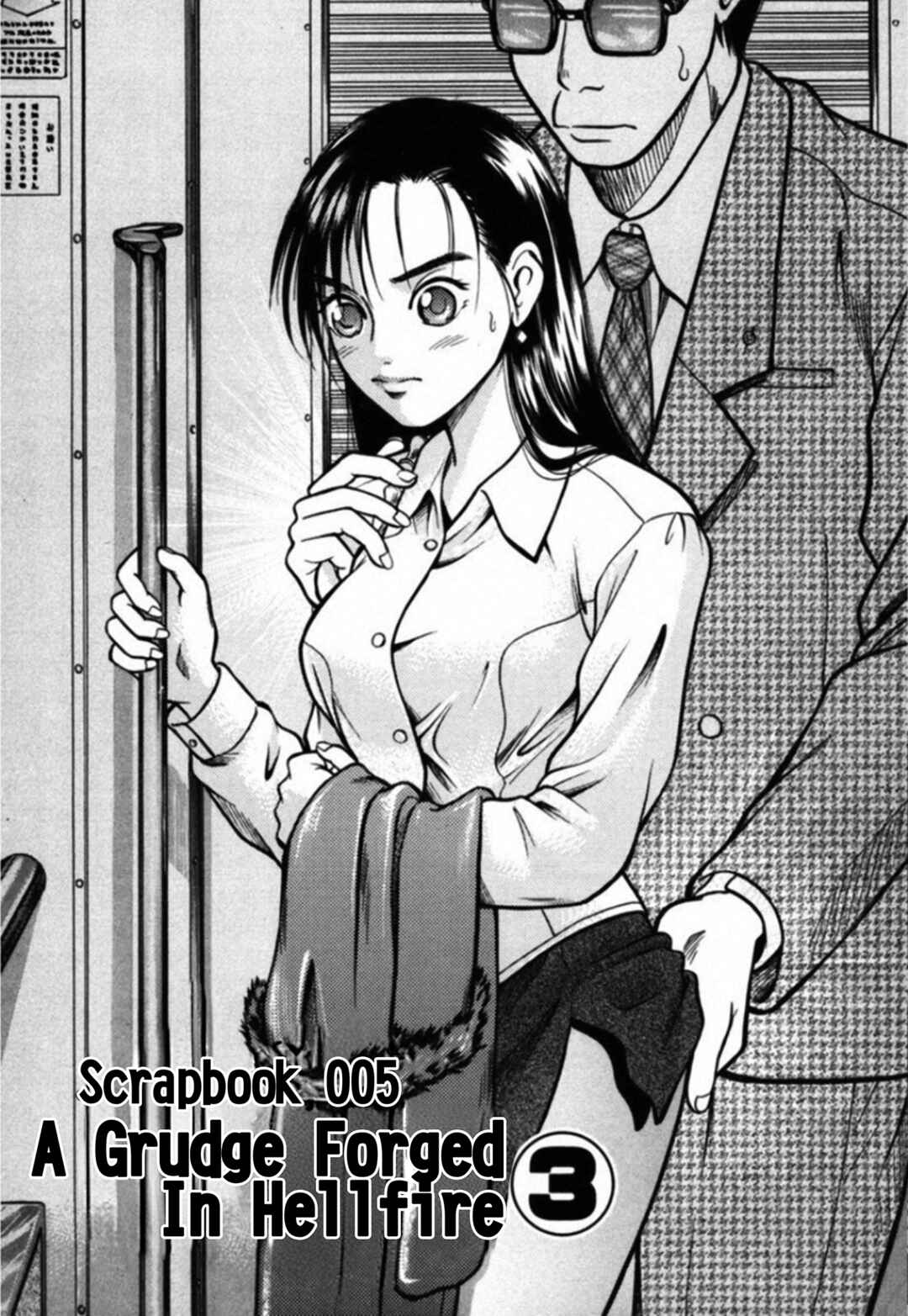 Kakeru Chapter 38 - Page 1