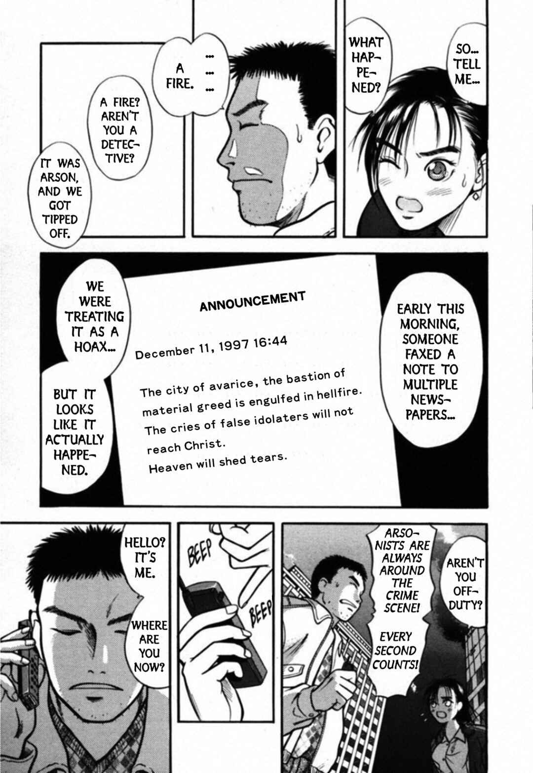 Kakeru Chapter 38 - Page 15