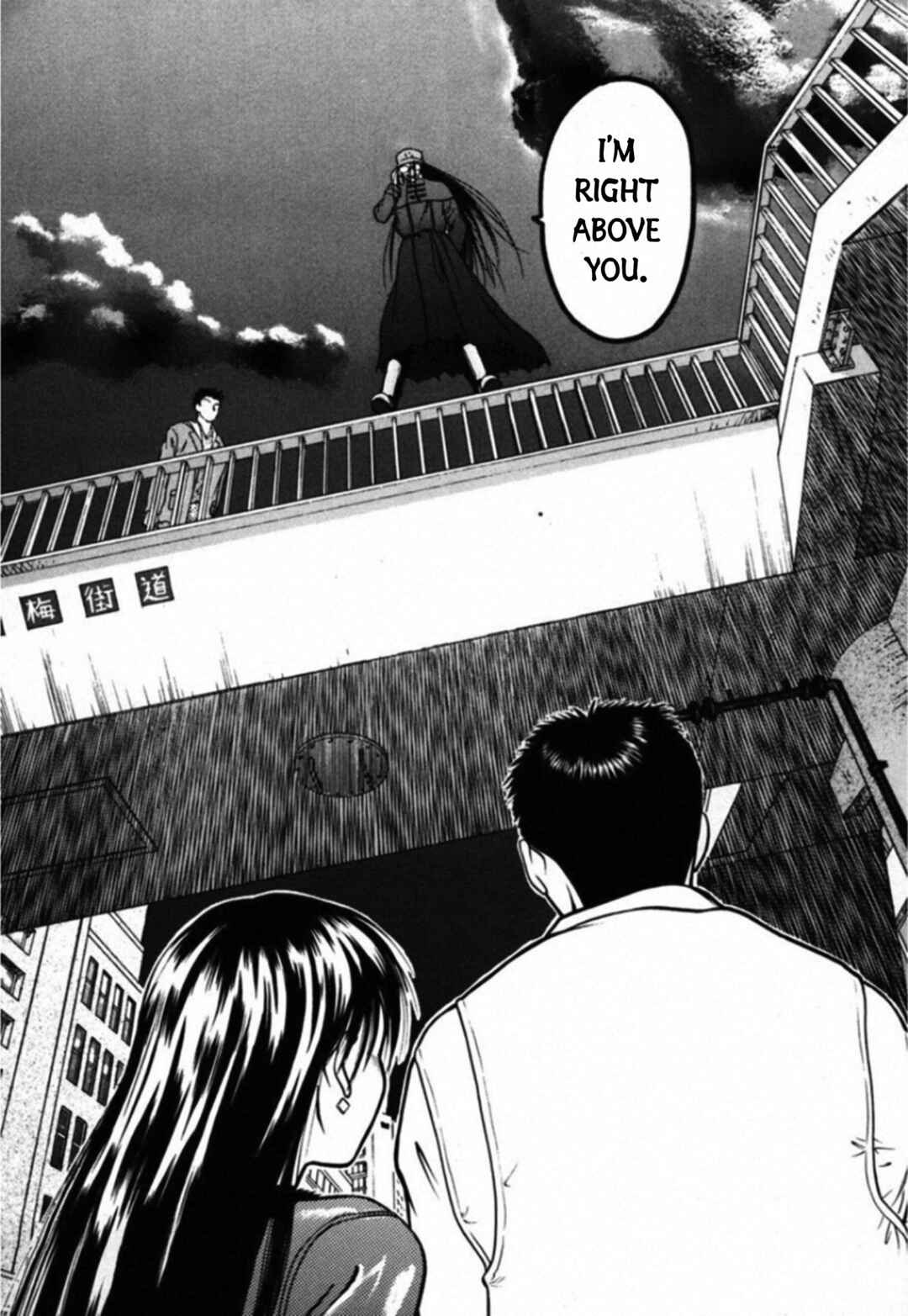 Kakeru Chapter 38 - Page 17