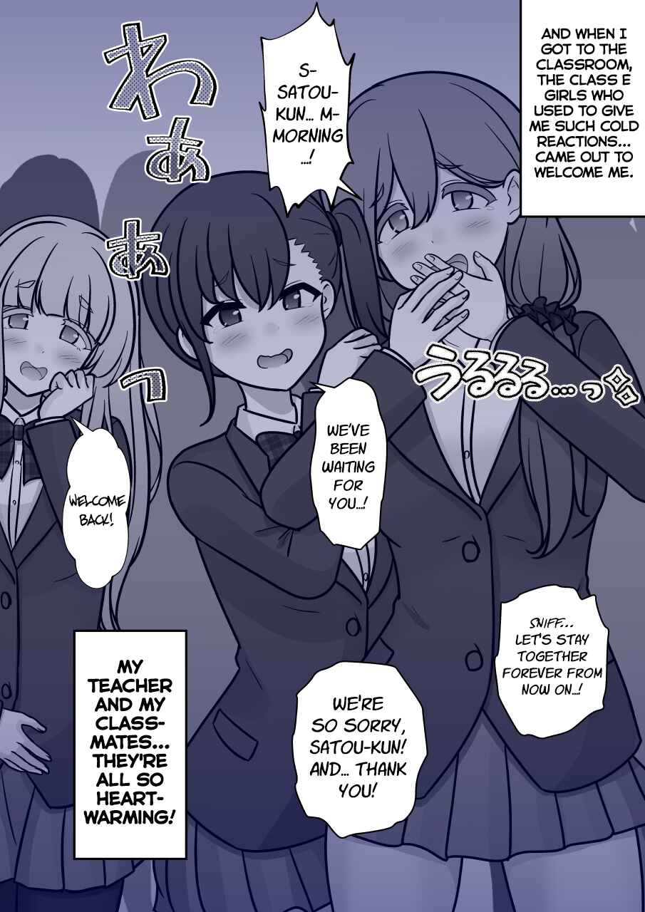 Danjo-hi 1:39 no Heikou Sekai wa Omoi no Hoka Futsuu Chapter 269 - Page 3