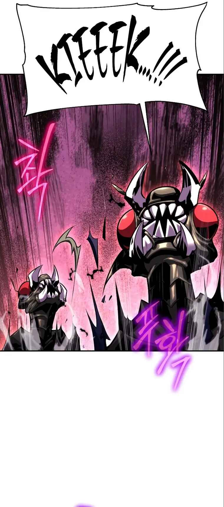 The Knight King Who Returned with a God Chapter 27 - Page 15