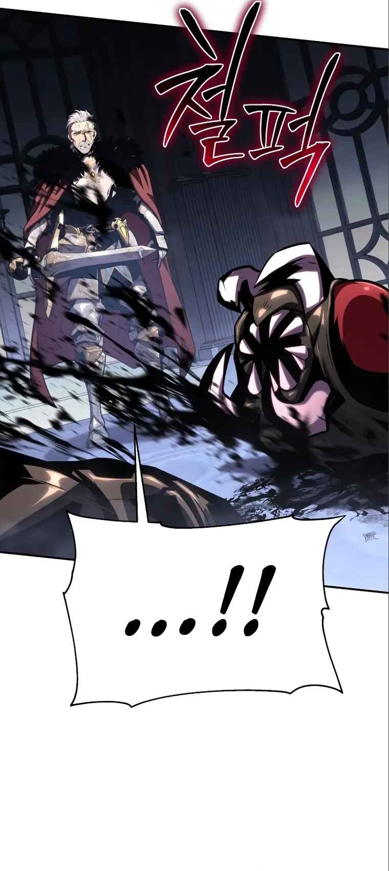 The Knight King Who Returned with a God Chapter 27 - Page 25