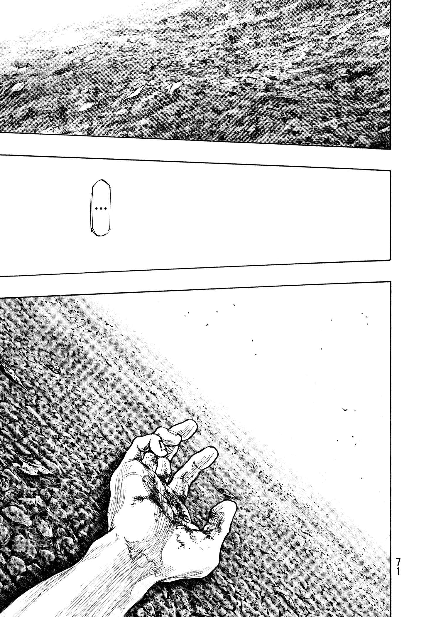 Shamo Chapter 129 - Page 7