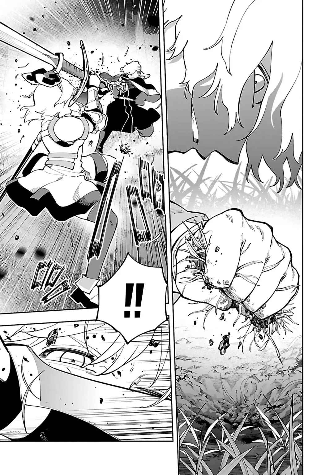 Katainaka no Ossan, Kensei ni Naru ~Tada no Inaka no Kenjutsu Shihan Datta noni, Taisei Shita Deshi-tachi ga Ore wo Hottekurenai Ken~ Chapter 26.1 - Page 18