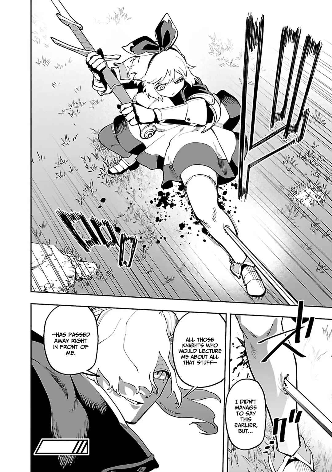 Katainaka no Ossan, Kensei ni Naru ~Tada no Inaka no Kenjutsu Shihan Datta noni, Taisei Shita Deshi-tachi ga Ore wo Hottekurenai Ken~ Chapter 26.1 - Page 19