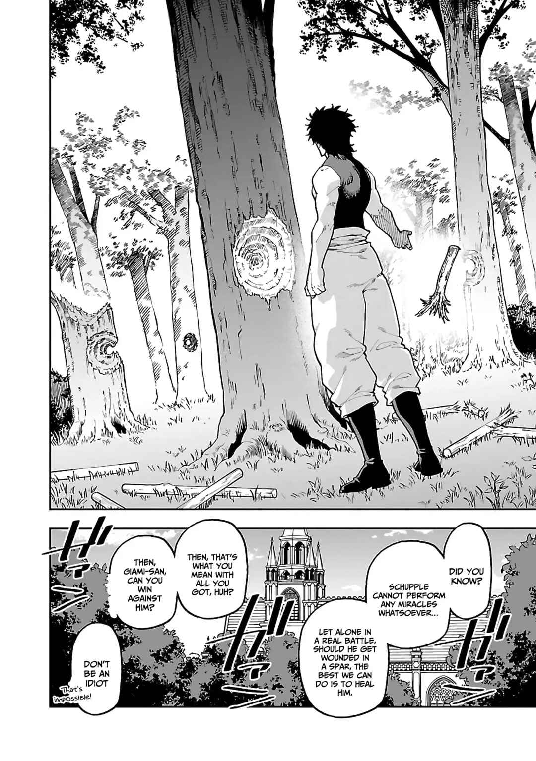 Katainaka no Ossan, Kensei ni Naru ~Tada no Inaka no Kenjutsu Shihan Datta noni, Taisei Shita Deshi-tachi ga Ore wo Hottekurenai Ken~ Chapter 26.1 - Page 7