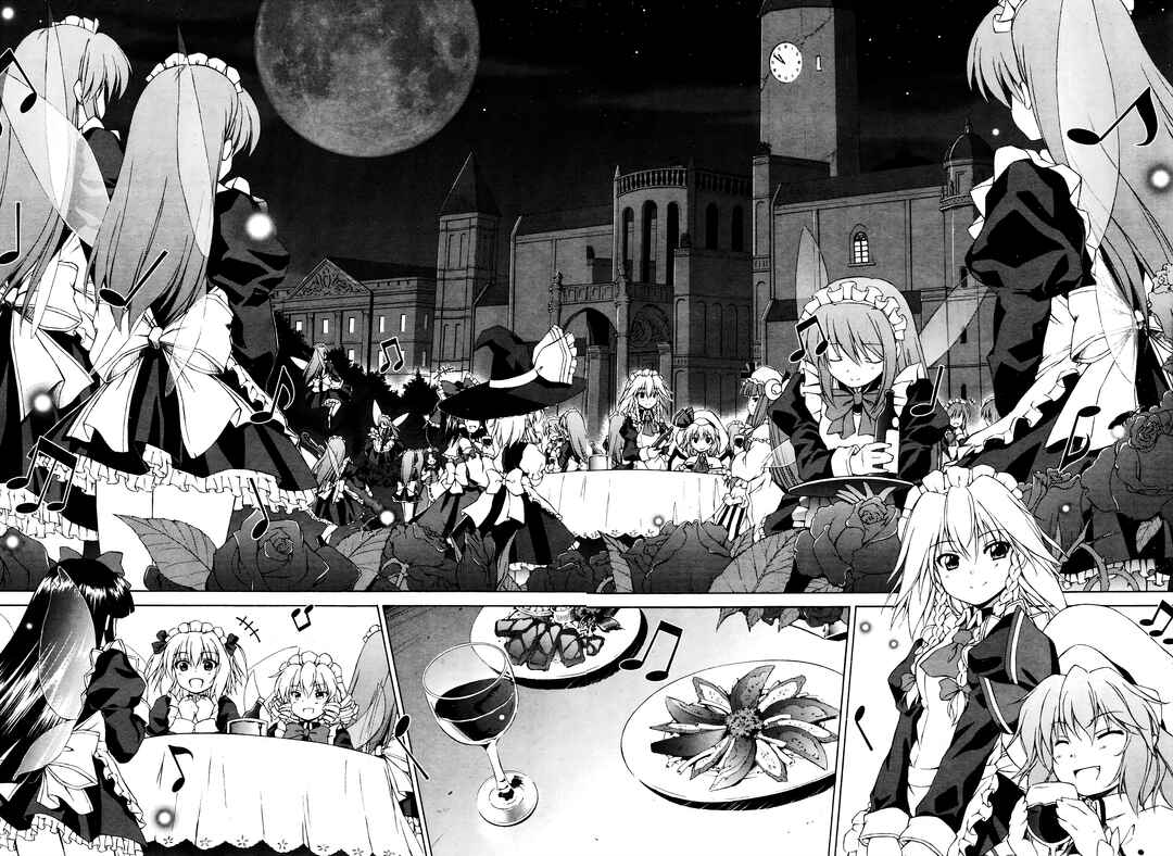 Touhou Sangetsusei ~ Strange and Bright Nature Deity. Chapter 1 - Page 16