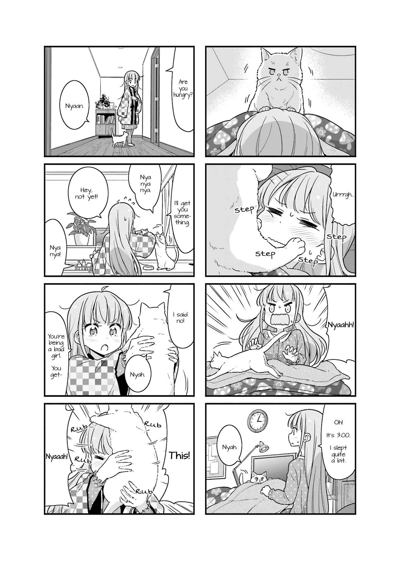 NEW GAME! Chapter 73 - Page 4